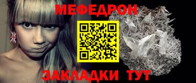 не бодяженный Бузулук