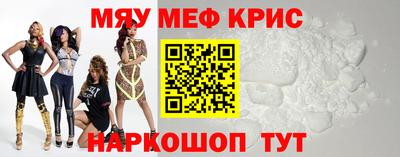 не бодяженный Бузулук
