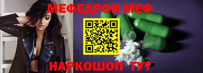 герыч Бугуруслан