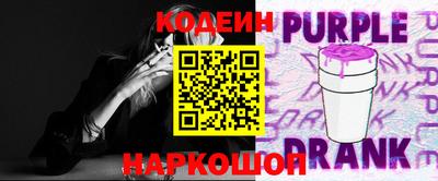 ПСИЛОЦИБИНОВЫЕ ГРИБЫ Будённовск