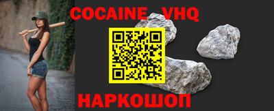 не бодяженный Бузулук