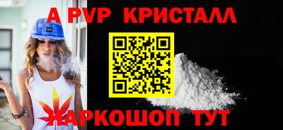 не бодяженный Бузулук