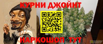 не бодяженный Бузулук
