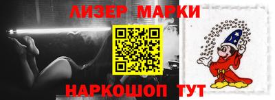ПСИЛОЦИБИНОВЫЕ ГРИБЫ Будённовск