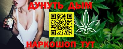 ПСИЛОЦИБИНОВЫЕ ГРИБЫ Будённовск