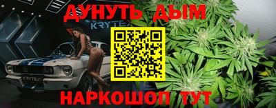 герыч Бугуруслан