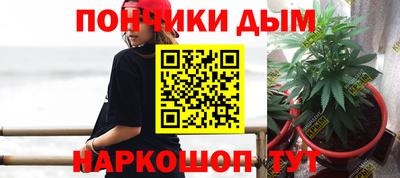 ПСИЛОЦИБИНОВЫЕ ГРИБЫ Будённовск