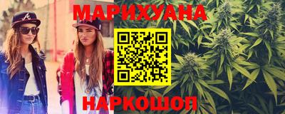 ПСИЛОЦИБИНОВЫЕ ГРИБЫ Будённовск