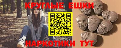 герыч Бугуруслан