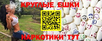 герыч Бугуруслан