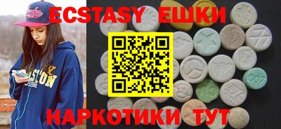не бодяженный Бузулук