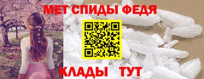 ПСИЛОЦИБИНОВЫЕ ГРИБЫ Будённовск