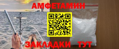не бодяженный Бузулук