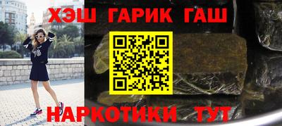 не бодяженный Бузулук