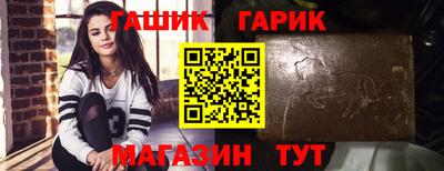 не бодяженный Бузулук
