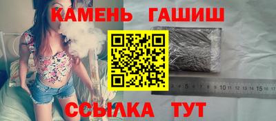 герыч Бугуруслан
