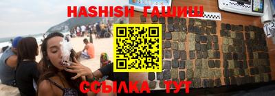 герыч Бугуруслан