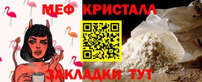 герыч Бугуруслан
