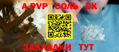 не бодяженный Бузулук